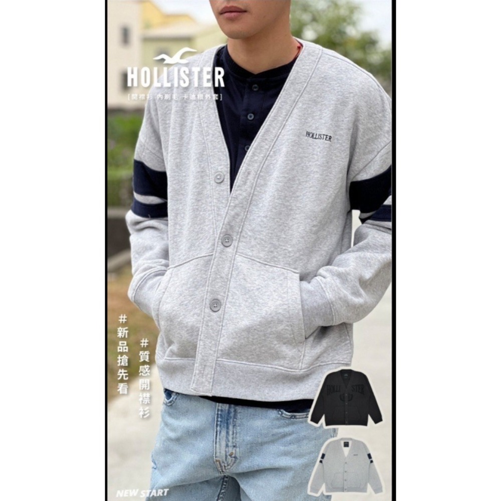 Hollister Mens L Blue/Gray Button Up Sweatshirt Logo Cardigan Jacket Y2K Layer - Picture 2 of 9